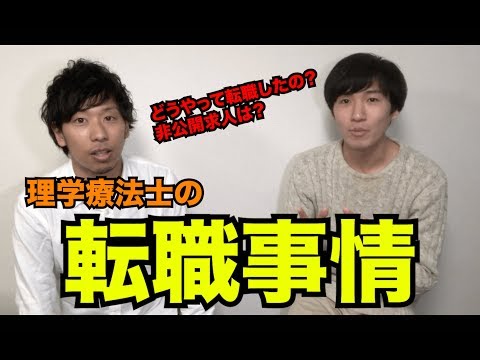 佐藤沙耶花 Youtube