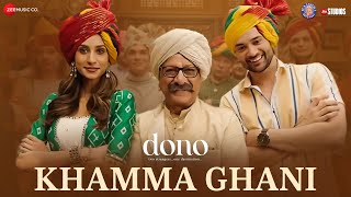 Khamma Ghani - Dono | Rajveer Deol, Paloma | Shivam M, Shreya Ghoshal | Shankar Ehsaan Loy, Irshad K Resimi