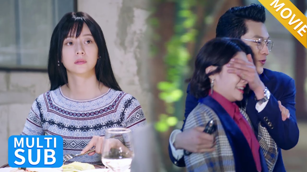 【movie】丈夫抛下妻子赴初恋约会，怎料妻子决绝离婚，失去后他才彻底慌了！！