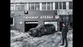Ремонт автосервиса своими руками. видео