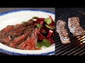 Grilled Skirt Steak (7 Rookie Mistakes)