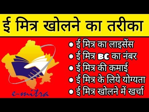 वीडियो: में किसी मित्र का पेज कैसे खोजें