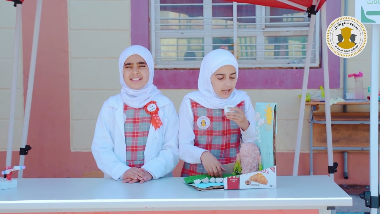 تجارب علمية من المهرجان السنوي لمدرسة صناع الأمل للعلوم
