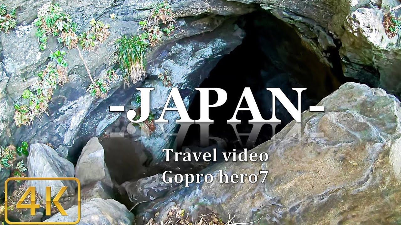 4K 60fps Japan| Benzaiten Cave in Minamiboso City Chiba|弁財天の洞窟|Near