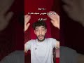 حياتكم الصيفية تسربت  