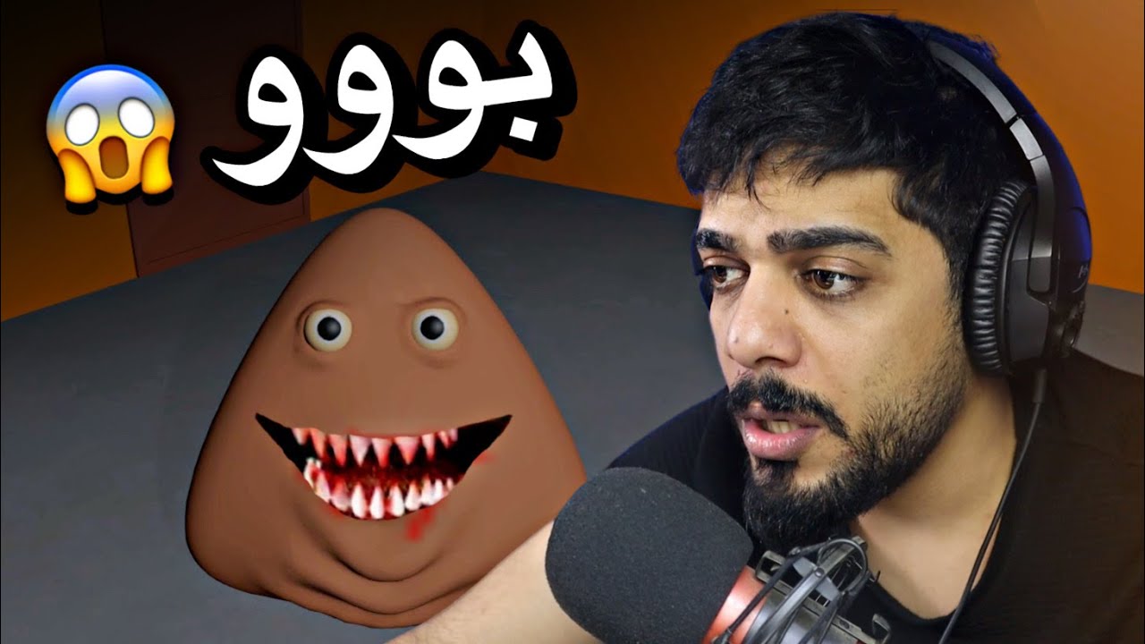 الهروب من بوو 😱🔥