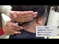 サボニーズ マニキュアガード 使用方法(ショートver.)