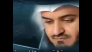 Ayat Ruqyah Hancurkan Sihir - Shaikh Mishary Rashid Ghareeb Mohammed Rashid Al Afasy