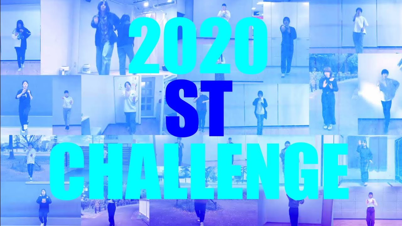 Perfume/『STAR TRAIN』 CHALLENGE 2020 【踊ってみた】