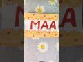 ✨easy card MAA🙏 no glue navratri♥️#youtubeshorts #cards #shorts #navratri #craft #maa #cardmaking