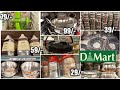 😍D'Mart New Kitchen Product Collection |dmart latest collection |dmart latest tour|