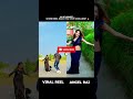 Angel Rai 😍 vs  Trending reels on Instagram | sajan sajan teri dulhan sajaaungi song #instagram