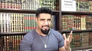 Video: Is the Quran Created or Uncreated? - Abu Layth