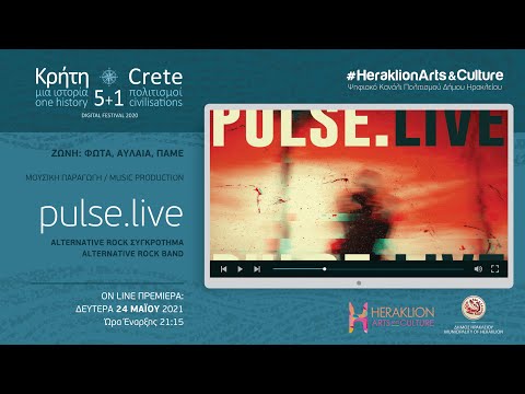 Pulse.Live