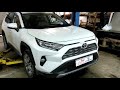 Фаркоп и защита картера на Тойота Рав-4 5-го поколения. Установка в Твери. (Toyota RAV4 V)