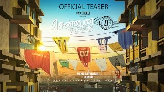 Chennai 600028 II Innings Official Teaser 2016 | Black Ticket Company