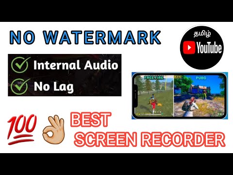 Best Screen Recorder For Android With Internal Audio [No Watermark,No Lag] || Tamil YouTube