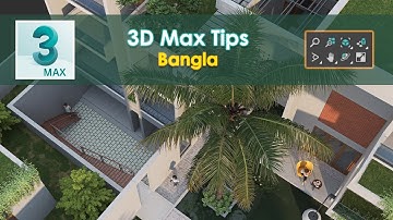 3D Max Tips - Tool Bar (Bangla)