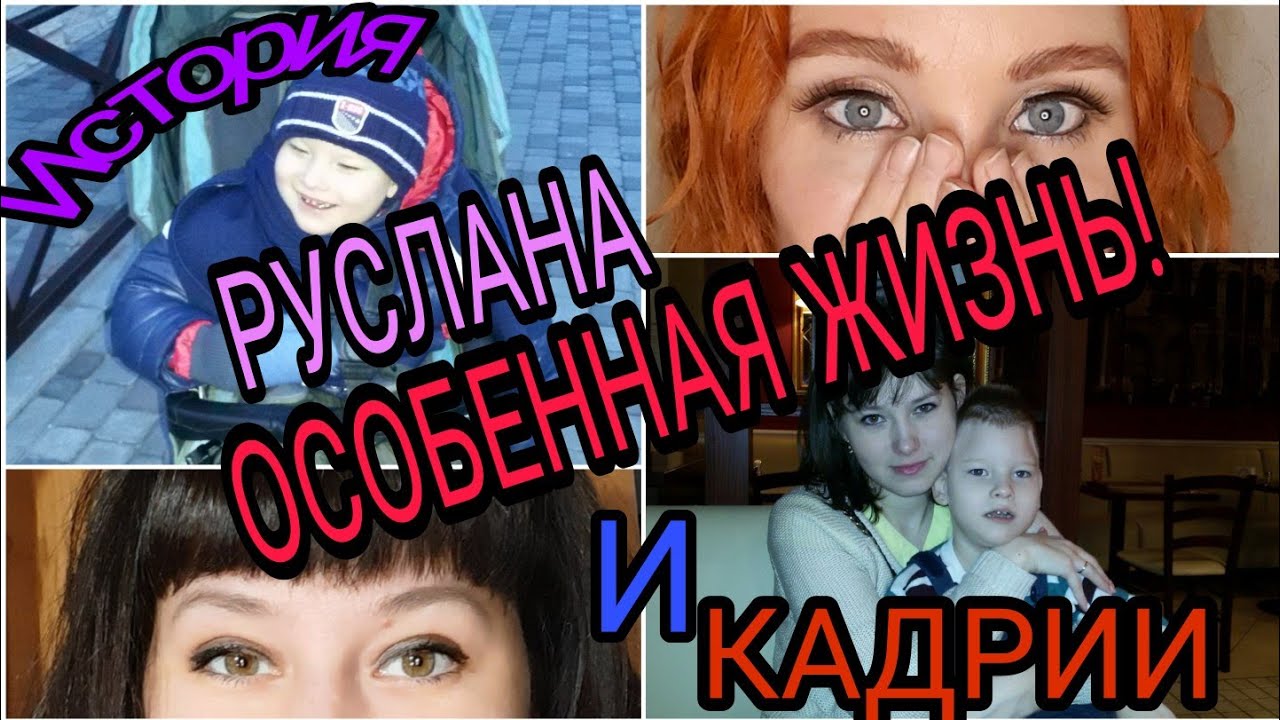 Синдром веста эпилепсия