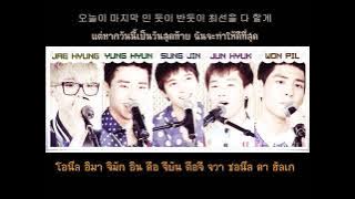 ซับไทย 5Live   Lovely girl Ost  Beautiful Man