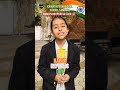 #2026 #26january #republicday #kainatartvlogs #KainatinternationalSchoolSambhal #education