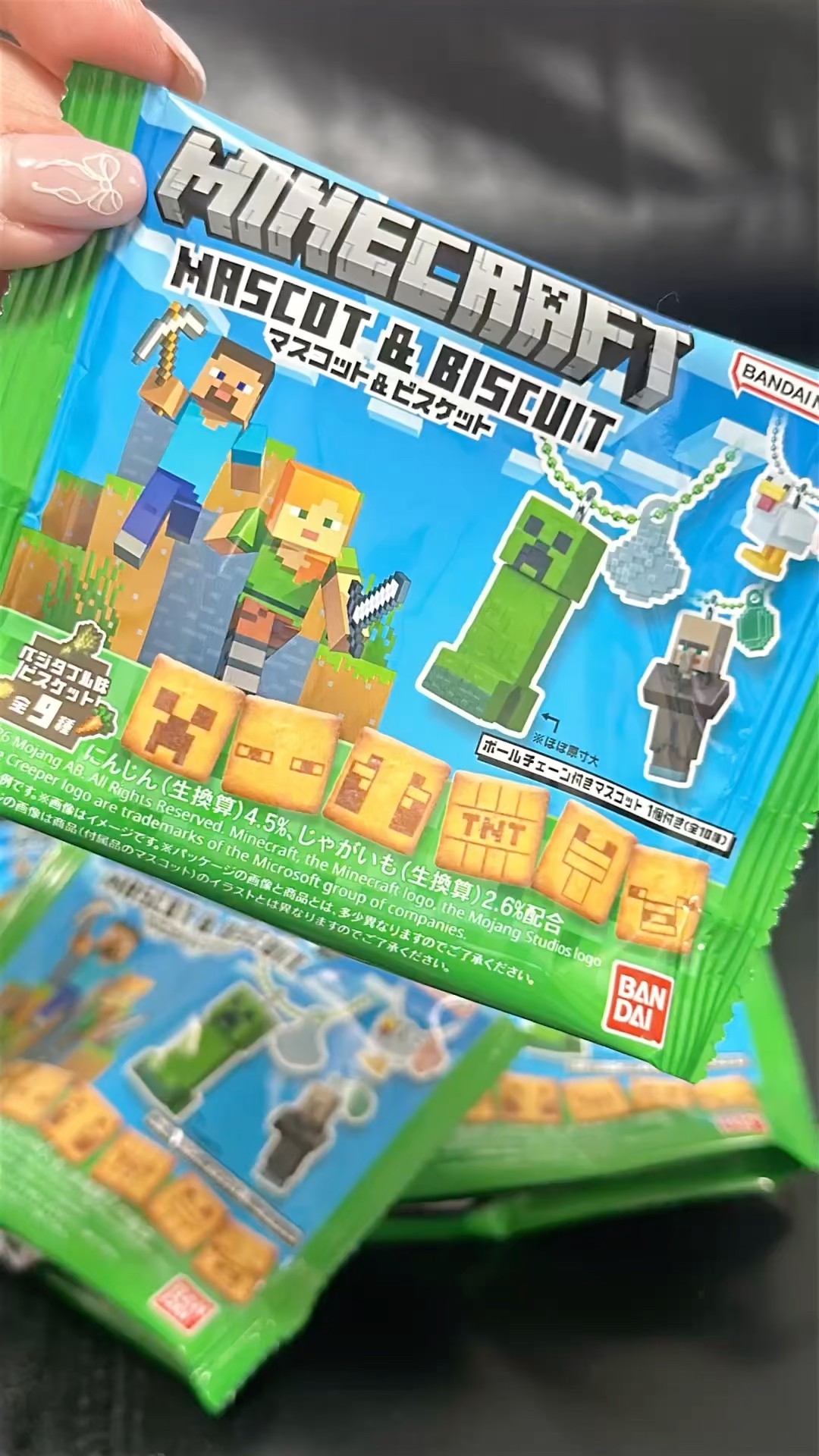 Miniature Keychain🌳🟫🪓#Minecraft #Minecraft #MinecraftMerch