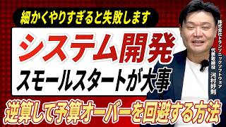 検証用YT