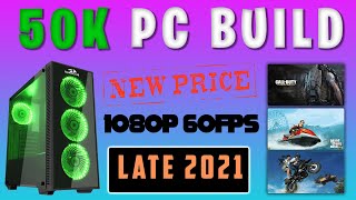 gaming pc under 50000 rupees in Pakistan [2021] | 50K GAMING PC Build