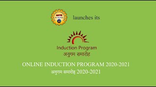 Common eSIP Module 7: Literature / Literary Activities - History of Science Session 6