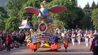 Disney's flight of fantasy parade at ...