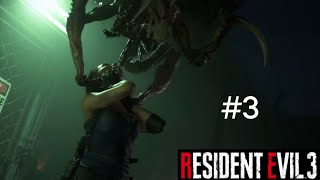 Помогите На Меня Паразит Напал: Прохождение Игры Resident Evil 3 Remake #3