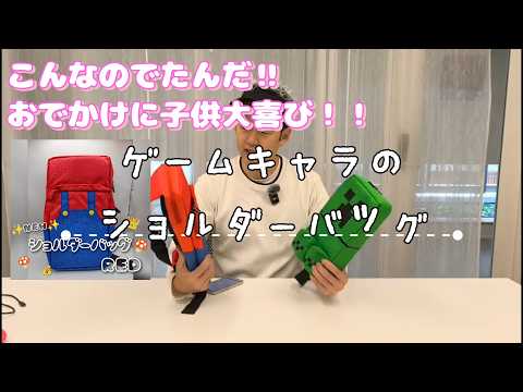 ぽんずぅー - YouTube