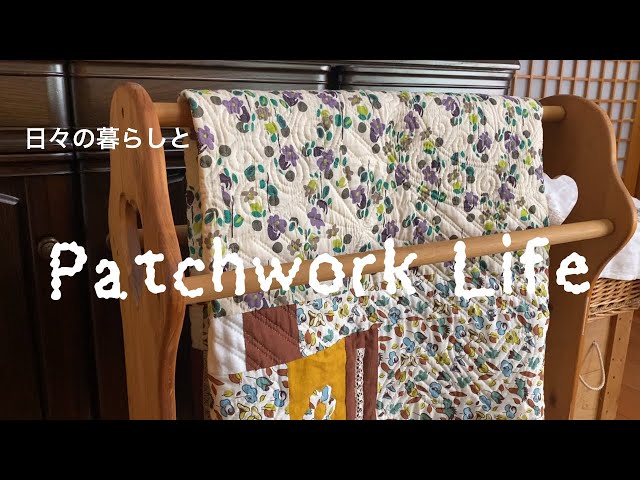 80s 90s 古着　カラフル　パッチワーク　ベスト　レトロ　キルティング パッチワーク カラフル マルチカラー ハンドメイド シルクベスト