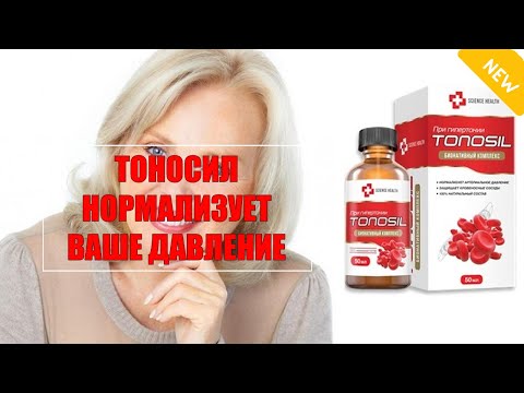 💉 ЛЕКАРСТВА ДЛЯ