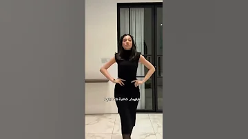 عامله فيها تعبانه لايك اشتراك 