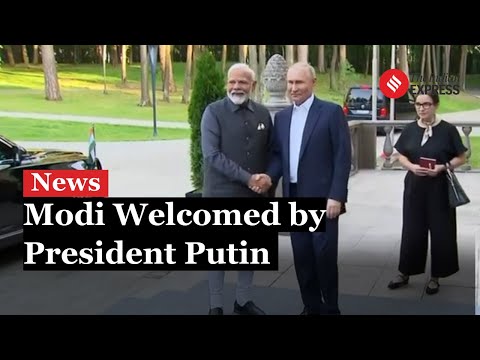 PM Modi Welcomed by President Putin at Novo-Ogaryovo