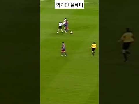 호나우딩요 바셀 시절