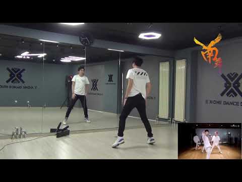 【南舞团】 dive ikon 韩舞 舞蹈教学 翻跳 练习室（上）