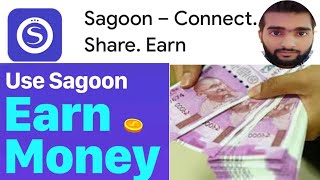 Sagoon connect app share kare earn kare. |MD IRFAN screenshot 2