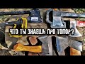 Топор ВЫЖИВАНИЯ, какой он должен быть?@CorcoranALSurvival Ax