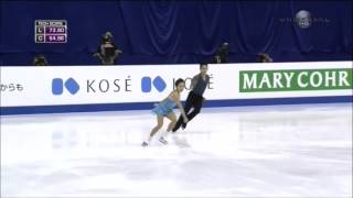 Wenjing Sui & Cong Han FS Four Continents 2016