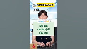 Khi bạn chuẩn bị đi đầu thai #baihoccuocsong #tips #shorts