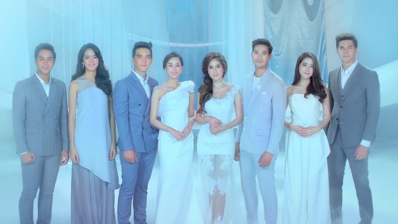 อุ่นไออาทร | เพลงพิเศษวันแม่ Version 2 [Official MV]