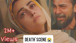 Halima Sultan Death' Scene  Ertugrul Ghazi WhatsApp Status  Mujtaba  Status @mujtabaurdu5307