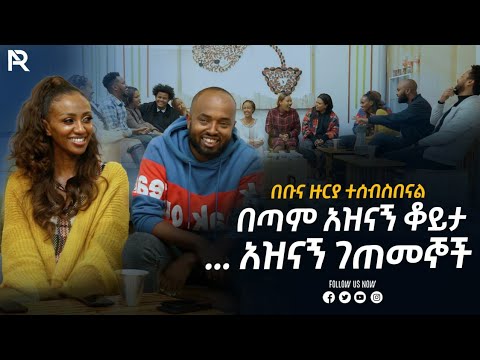 ቪዲዮ: የፌስቡክ ቡድንን ማን ማውለቅ ይችላል?