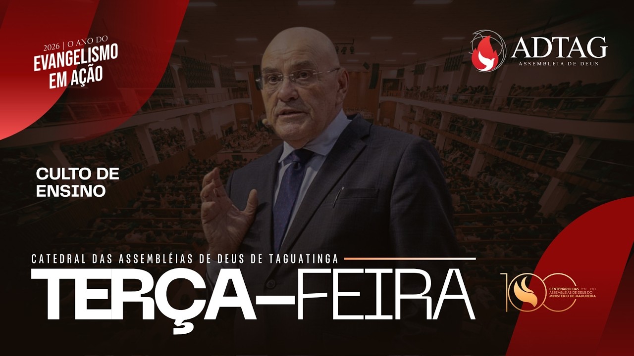TERÇA DE ENSINO - ADTAG SEDE 07/07/2026