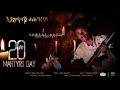      new eritrean martyrs music 2021daero entertainment