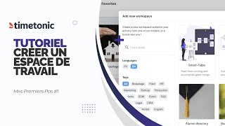 Créer un espace de travail