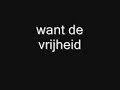 Armand-Vrijheid is een volgetankte mercedes