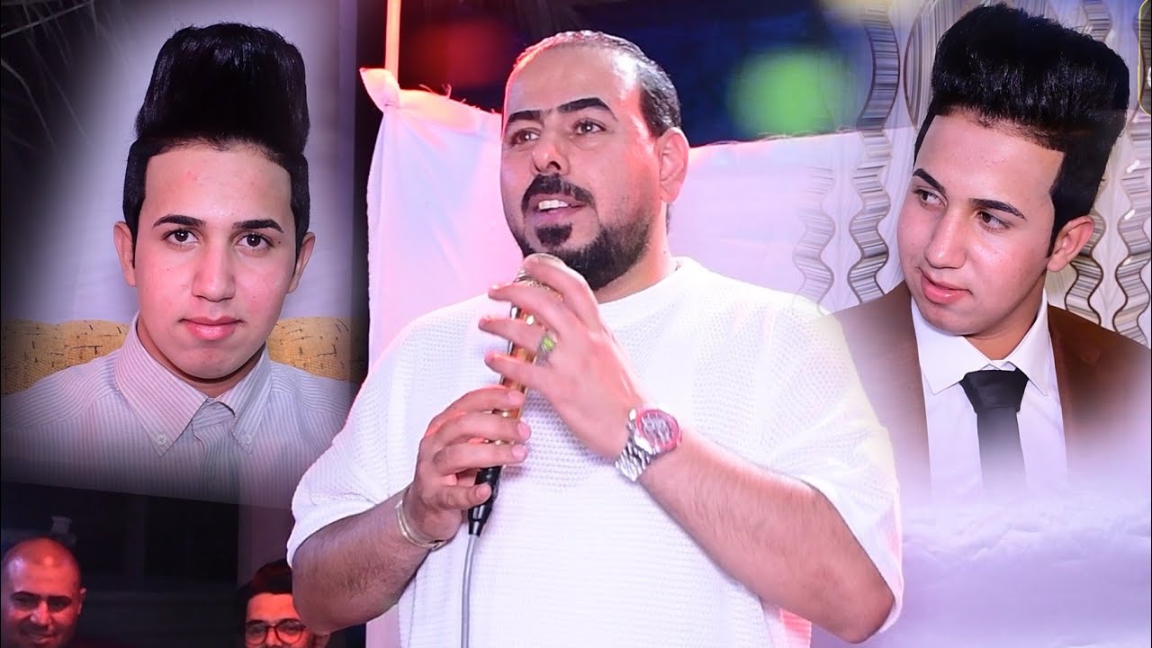 النجم عباس الحمراني # حفل خطوبة علي لوي الدراجي الف مبروك التصوير والمونتاج مرتضى الرماحي